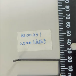 Llave Allen de 2,5 mm