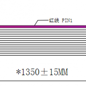 Gray Cable plano ribbon