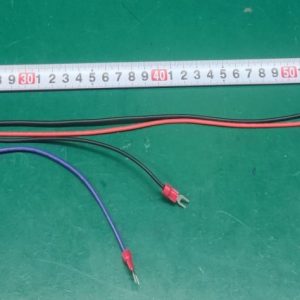 Mainboard Power Cable Set (BB2 Main DC cable)